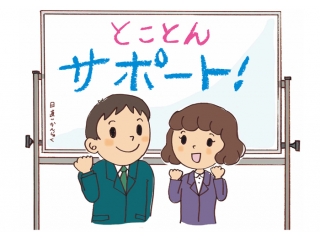 関塾で漢字検定が受検できます！